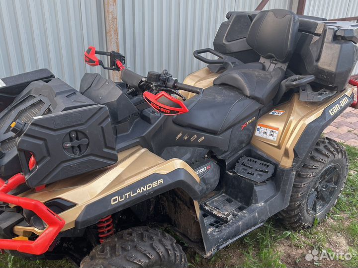 Квадроцикл BRP Can-AM Outlander XM-R 1000R
