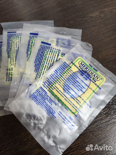 Молокоотсос ручной