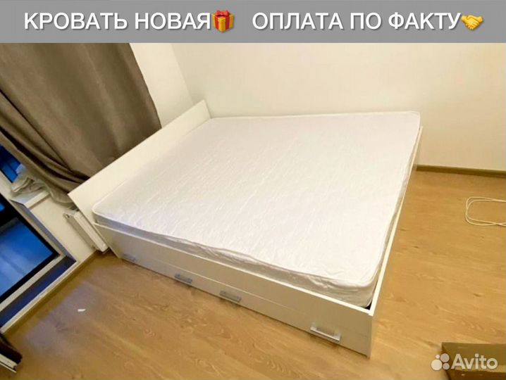 Кровать двуспальная