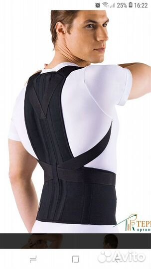 Корректор осанки