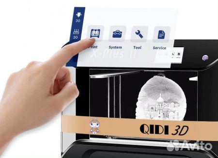3D принтер qidi Tech X-Plus II