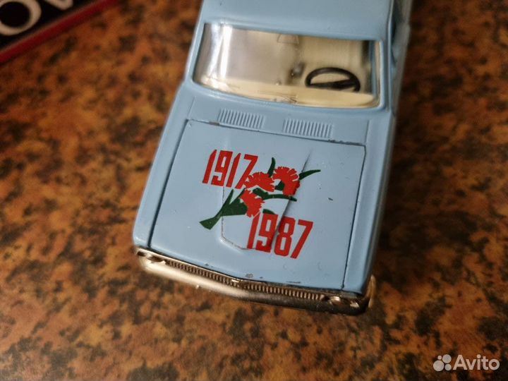 Модели автомобилей 1:43 СССР