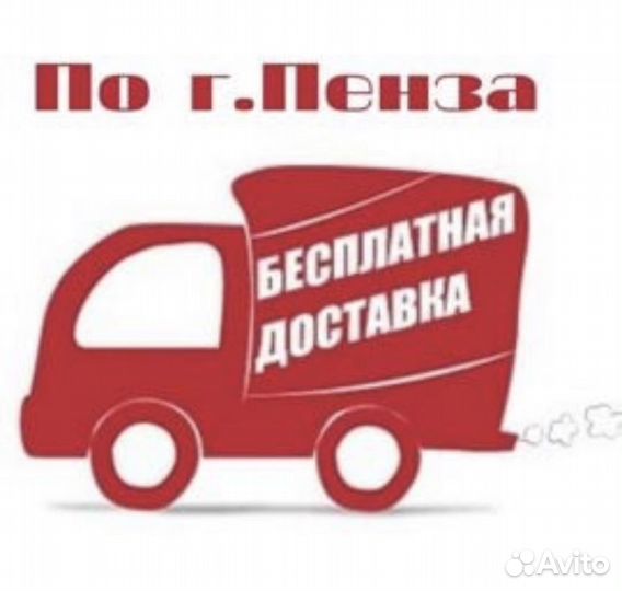 Блендер redmond RHB-2946