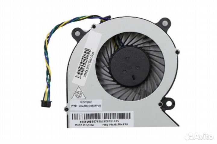 Вентилятор/Кулер для моноблока Lenovo AIO 3-22IIL
