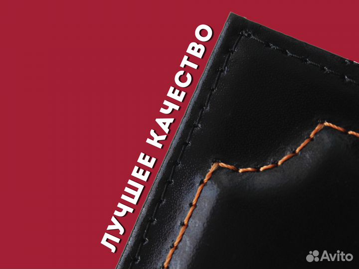 Чехол под авто документы с маркой авто (черный)