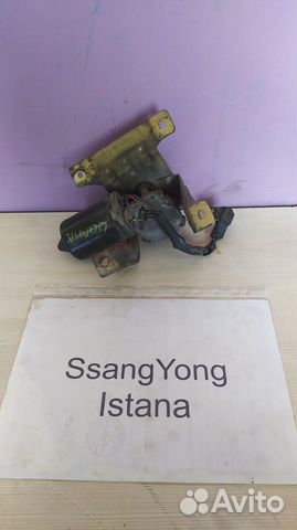 Моторчик задн. стеклоочист. SsangYong Istana, 2000