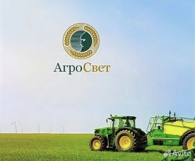 Водитель грузового автомобиля на С/Х производство