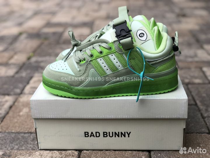 Кроссовки Adidas Forum Low Bad Bunny Green