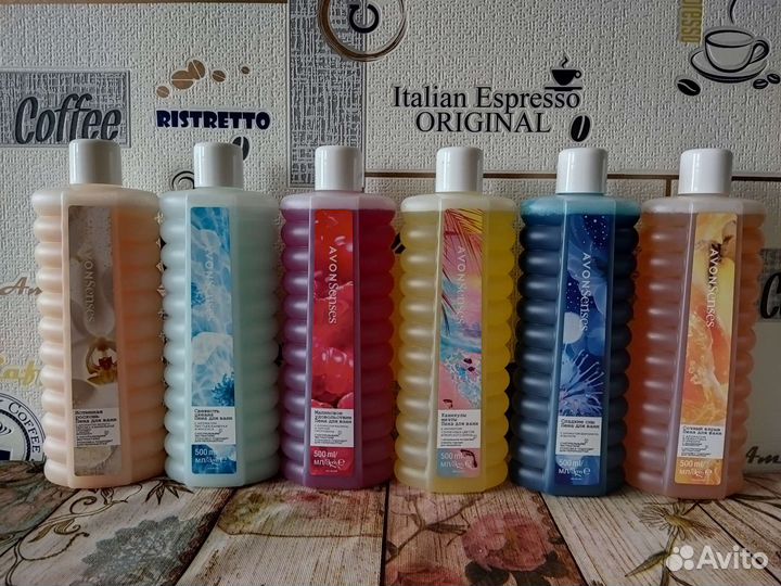 Спрей для тела avon