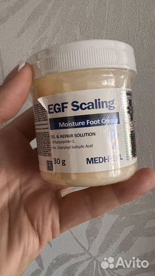 Medi-peel Увлажняющий пилинг-крем для ног