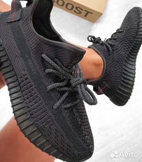 Кроссовки мужские adidas yeezy boost 350 раз 41-44