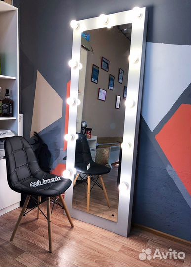 Зеркало в полный рост в Кемерово
