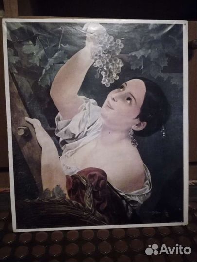 Картина Девушка с виноградом