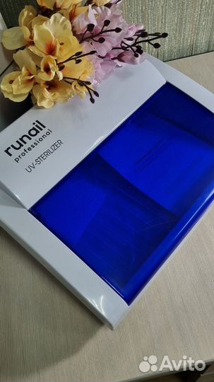 Уф-стерилизатор Runail 8 w