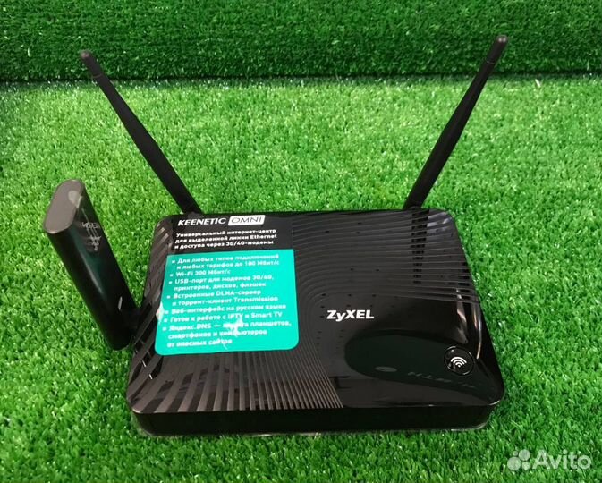 Комплект Роутер WI-FI + Модем 4G