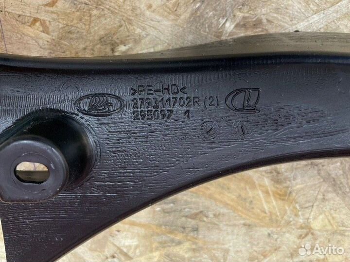 Воздуховод отопителя левый LADA X-Ray