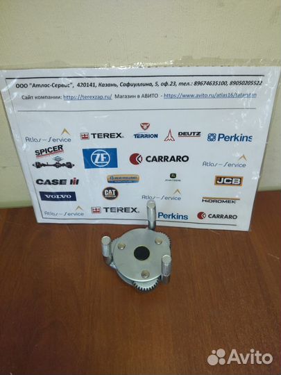 Съёмник фильтров