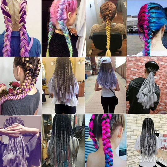 Канекалон Jumbo 1 2 3 цвета