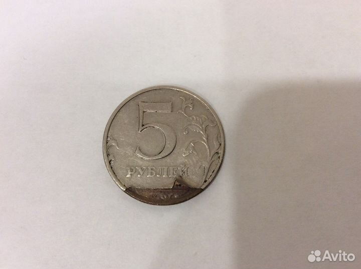 Монеты (брак)