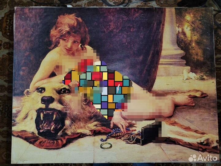 Картина Девушка на шкуре льва