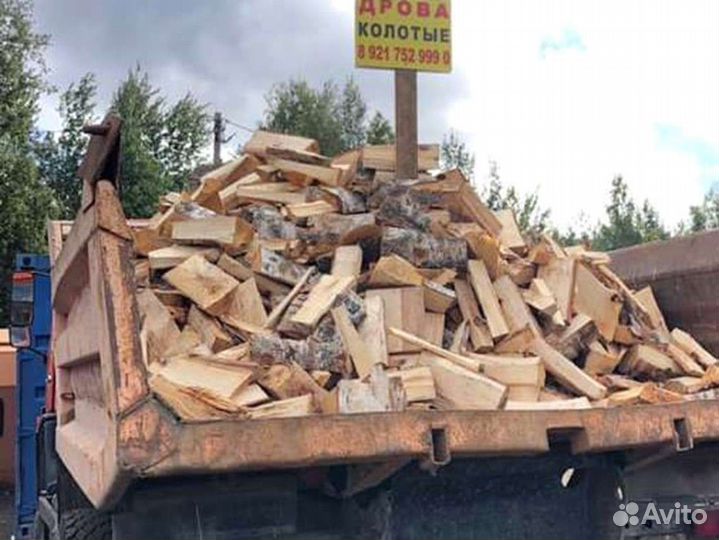 Дрова от производителя