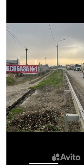 Доска разных размеров