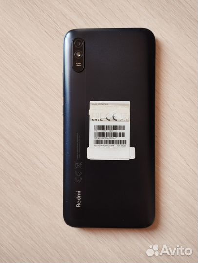 Мобильные телефоны бу