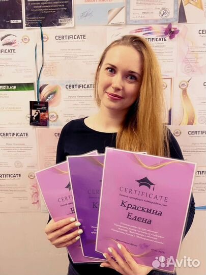 Наращивание ресниц