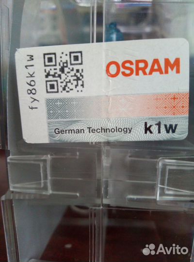 Продам лампы osram