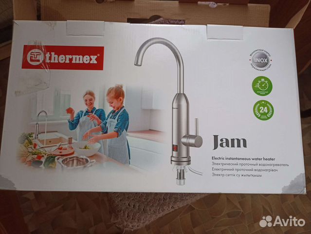 Водонагреватель проточной