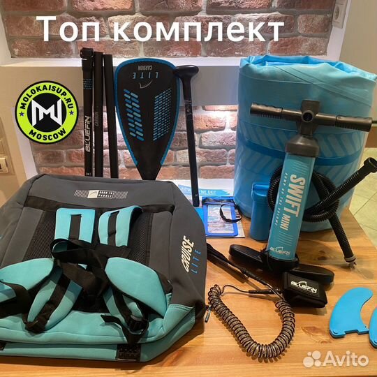 Сапборд Molokai Blue Fin 10'8