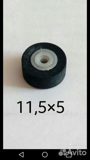 Ролики прижимные для кассетных магнитофонов