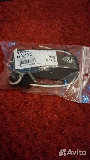 Повторитель поворота,габарита