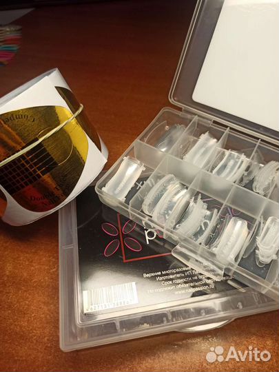 Подарочный набор (комплект) для ногтевого сервиса