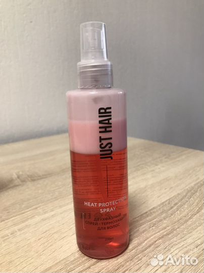 Спрей термозащита для волос just hair