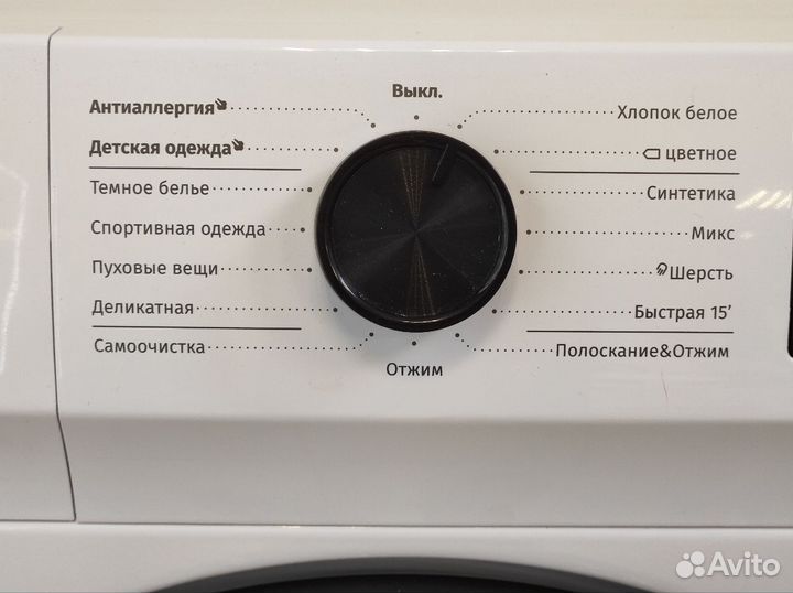 Стиральная машина Gorenje загрузка 7 кг