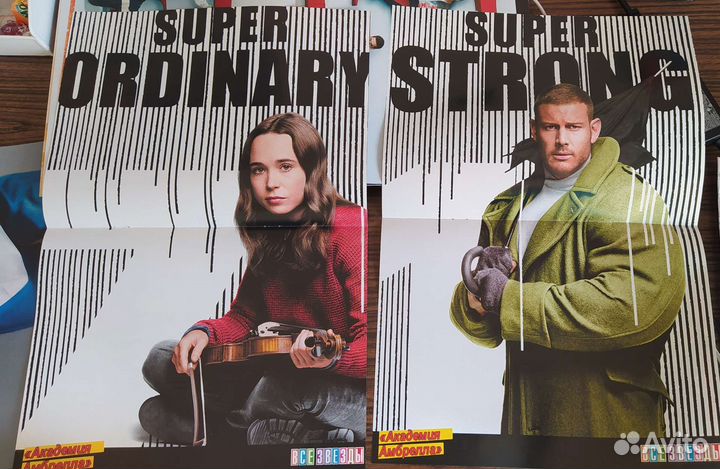 Плакаты из журналов все звезды