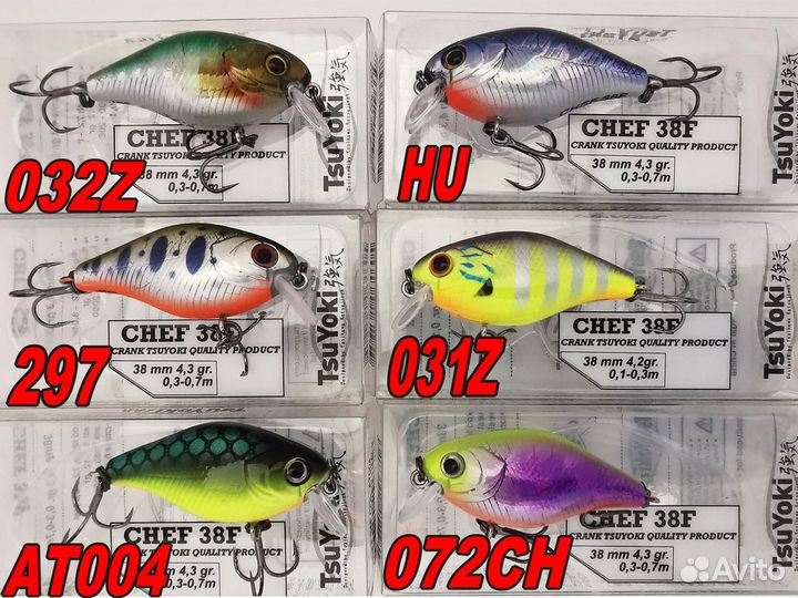 Воблер TsuYoki Chef 38F