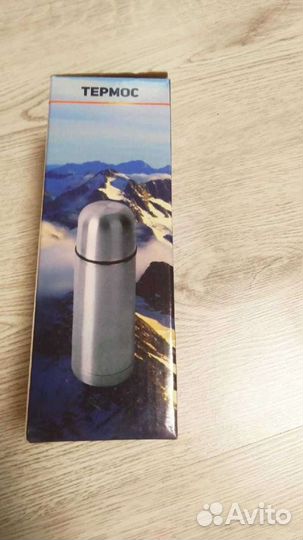 Термос