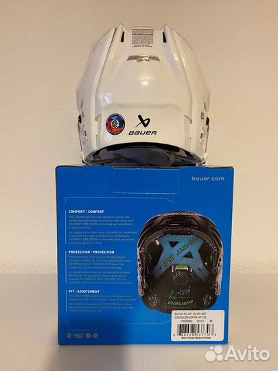 Шлем хоккейный Bauer Re-Akt 85