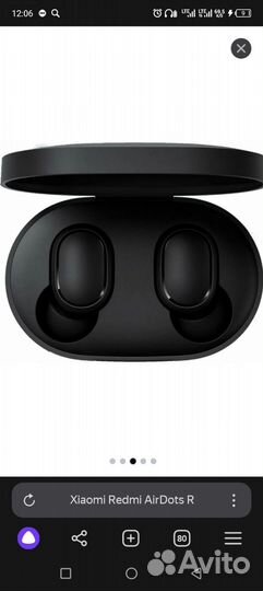 Беспроводные наушники xiaomi redmi airdots 3