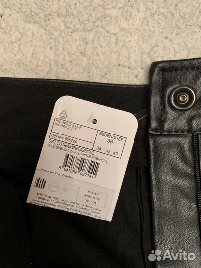 Шорты женские кожаные