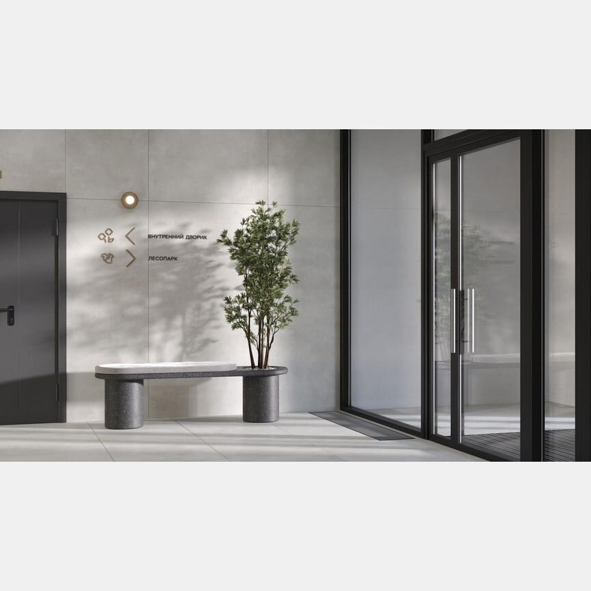 2-к. апартаменты, 56,4 м², 20/23 эт.