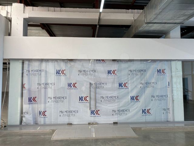 Торговая площадь, 500 м²