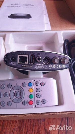 Декодер для тв Amino Aminet 110