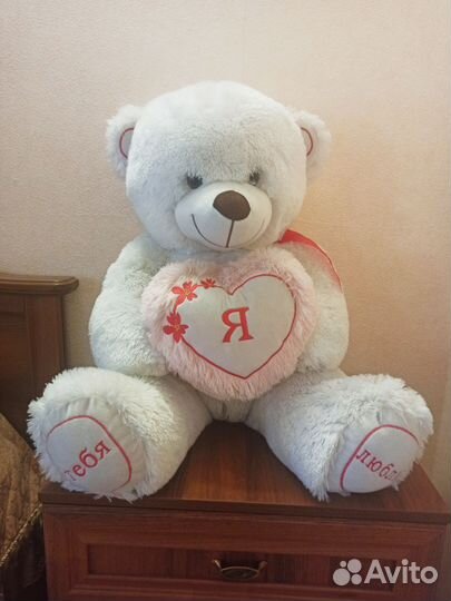 Мягкая игрушка большая 55см