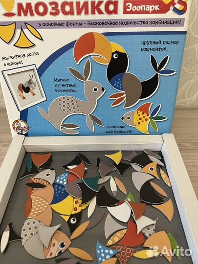 Игры для детей