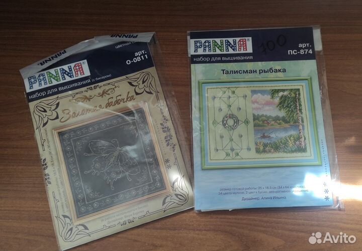 Наборы для вышивания крестом