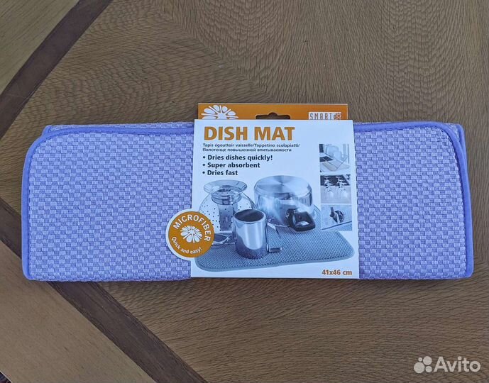 Коврик для сушки посуды
