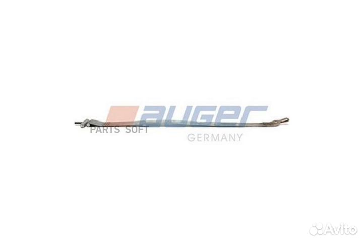 Xомут, Топливный бак